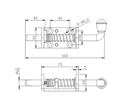 Spring Loaded Latch